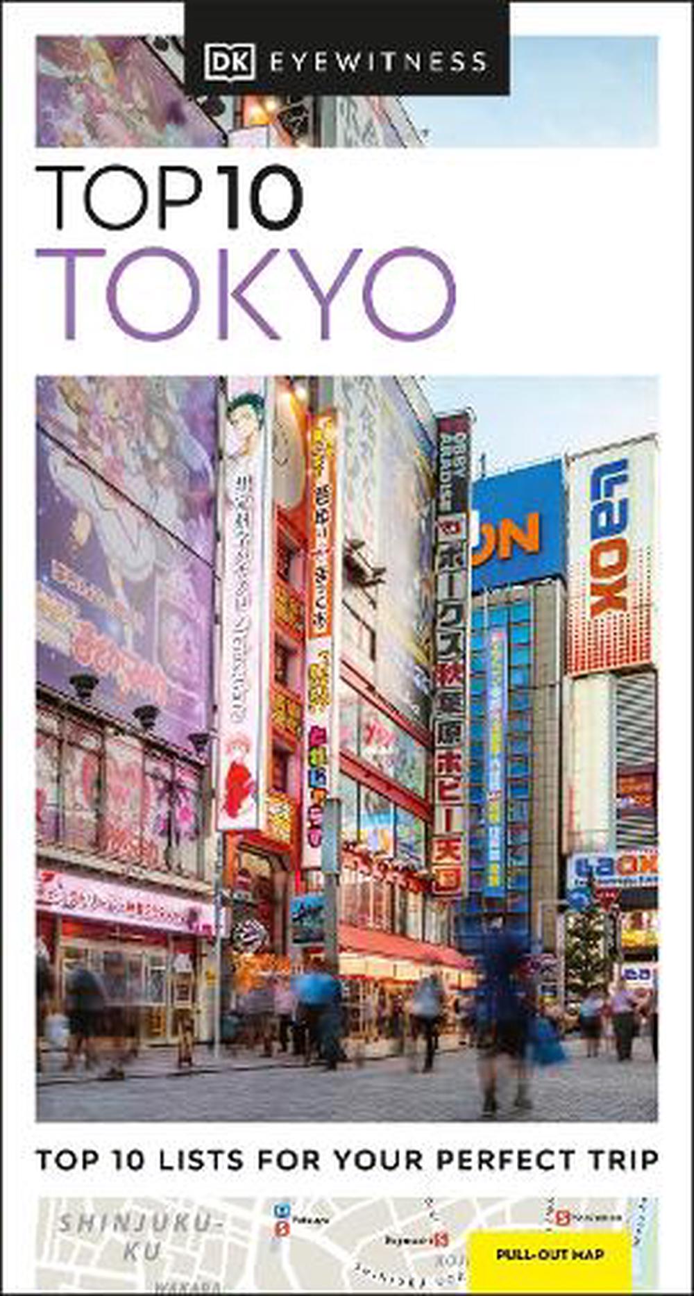 Buy　online　Tokyo　by　10　DK　The　Paperback,　Eyewitness,　at　Eyewitness　Top　9780241612194　DK　Nile