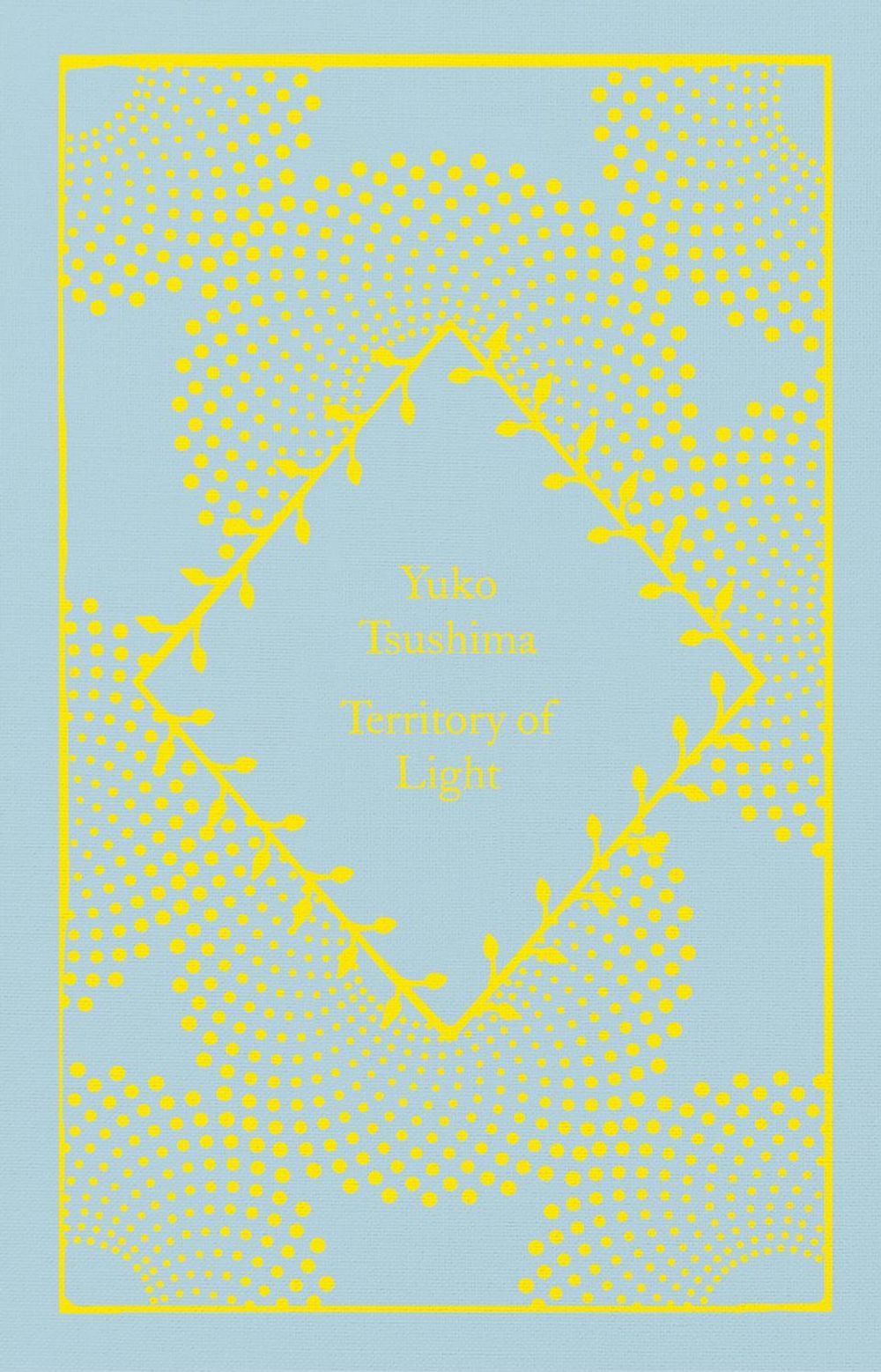 Territory of Light by Yuko Tsushima - ISBN: 9780241620243