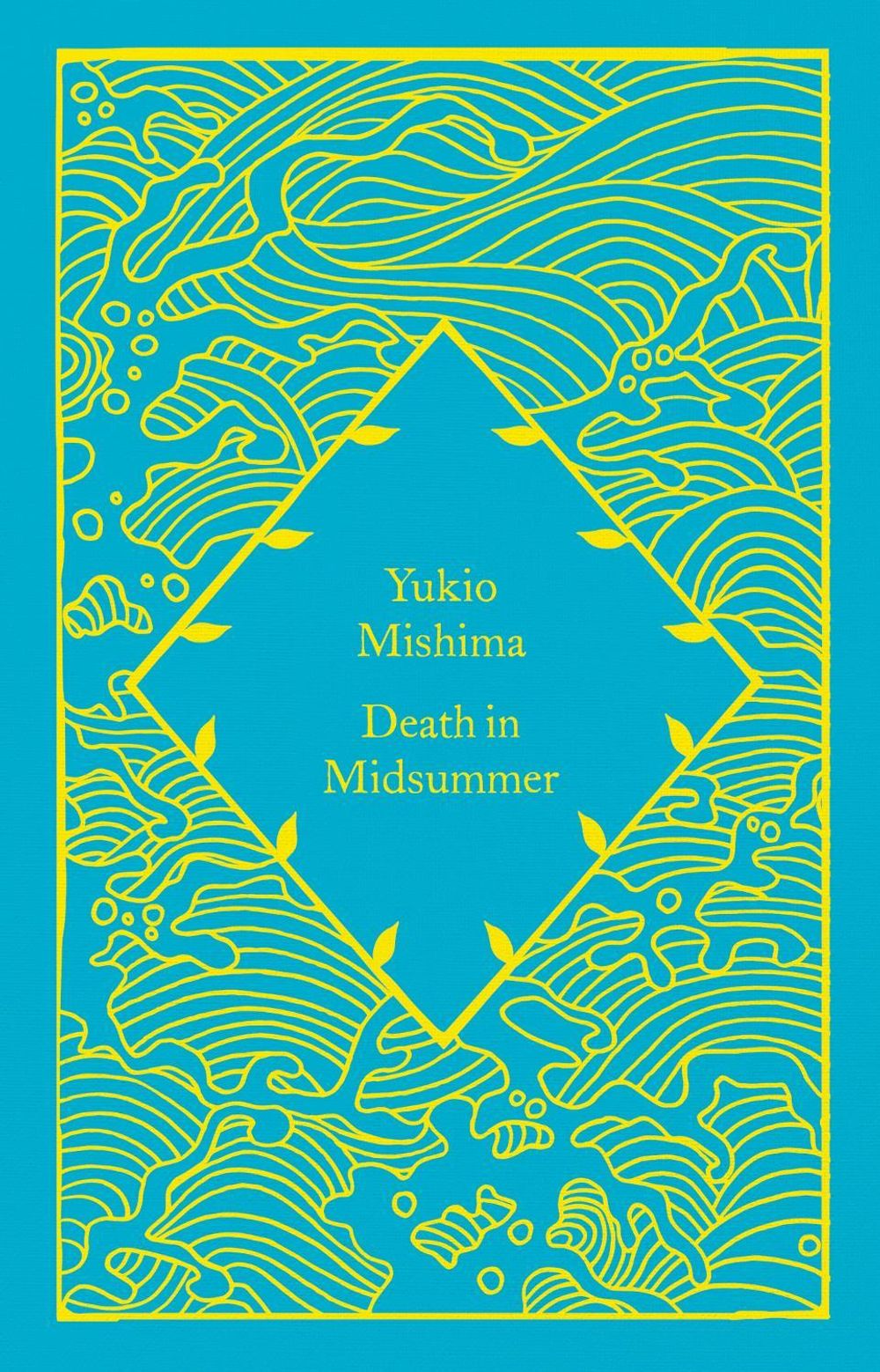 Death in Midsummer by Yukio Mishima - ISBN: 9780241630853