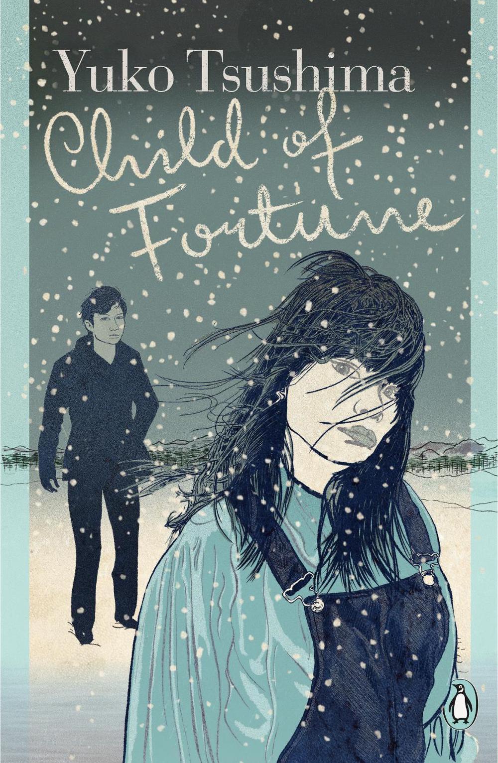 Child of Fortune by Yuko Tsushima - ISBN: 9780241675274