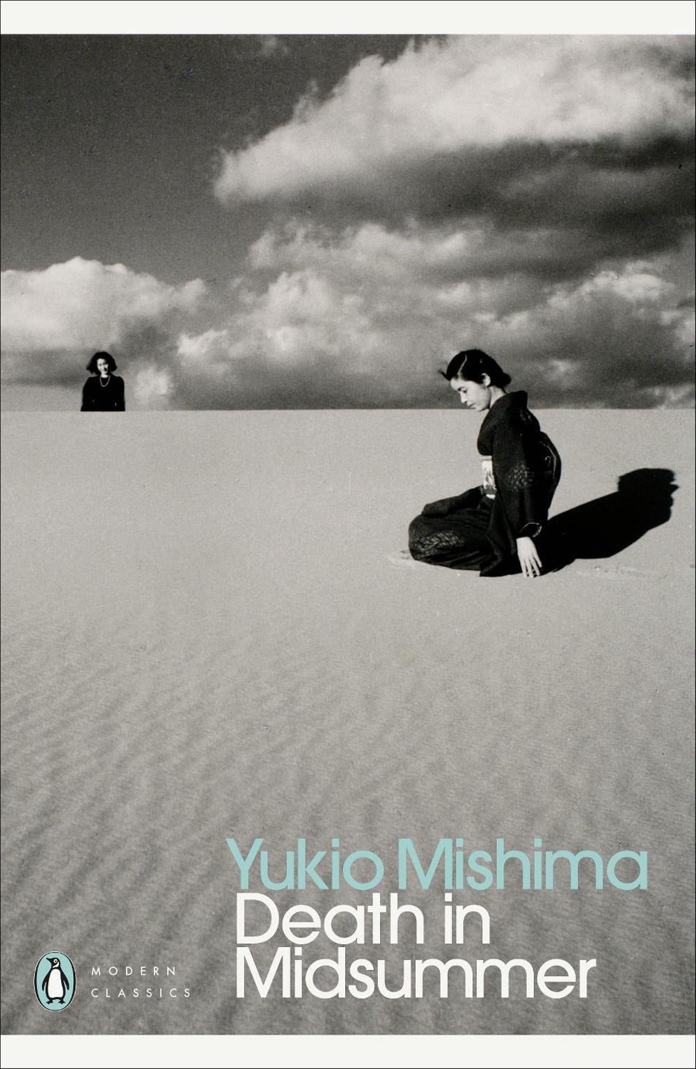 Death in Midsummer by Yukio Mishima - ISBN: 9780241678947