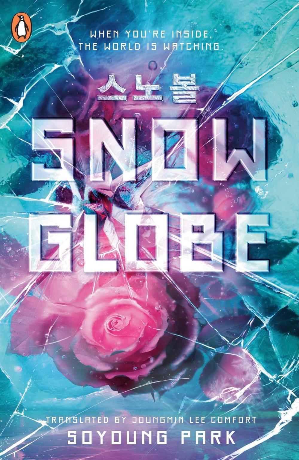 Snowglobe by Soyoung Park - ISBN: 9780241681060