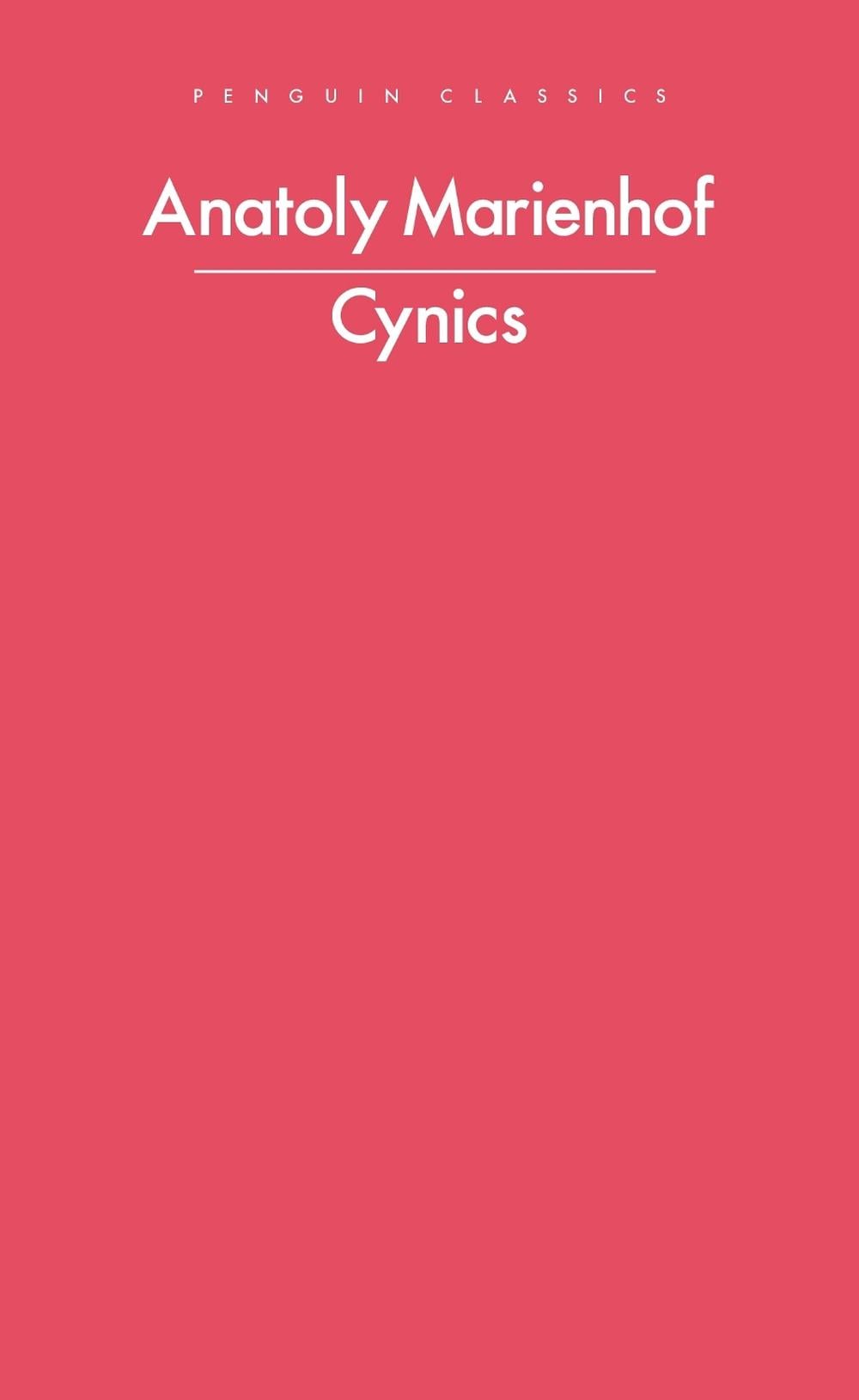 Cynics by Anatoly Marienhof - ISBN: 9780241688540