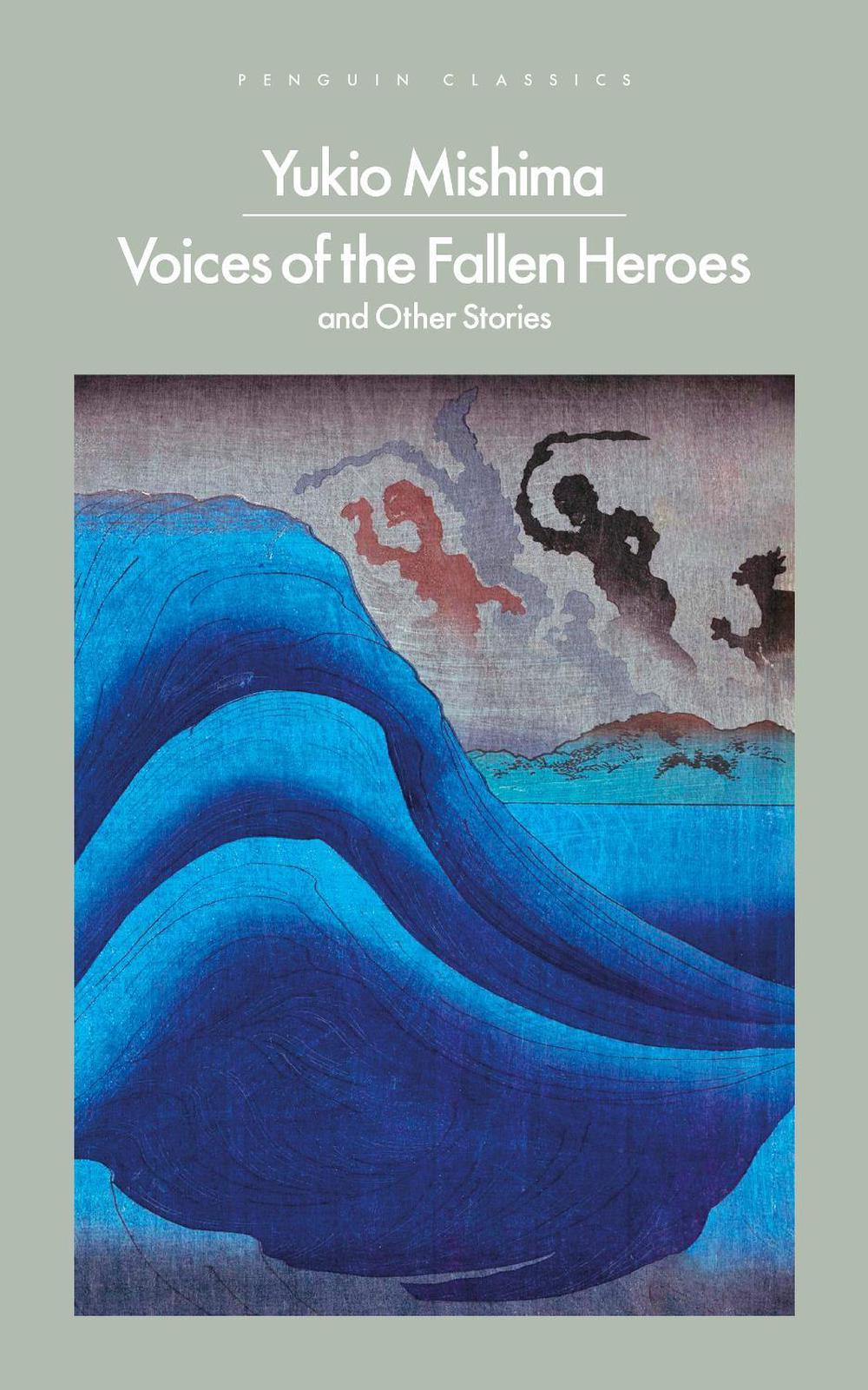 Voices of the Fallen Heroes, 9780241723609