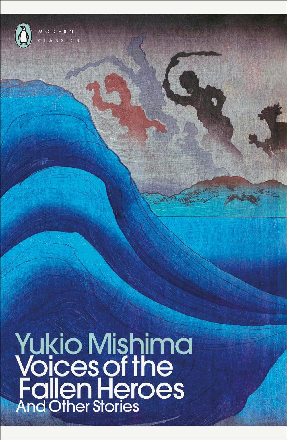 Voices of the Fallen Heroes by Yukio Mishima - ISBN: 9780241723616