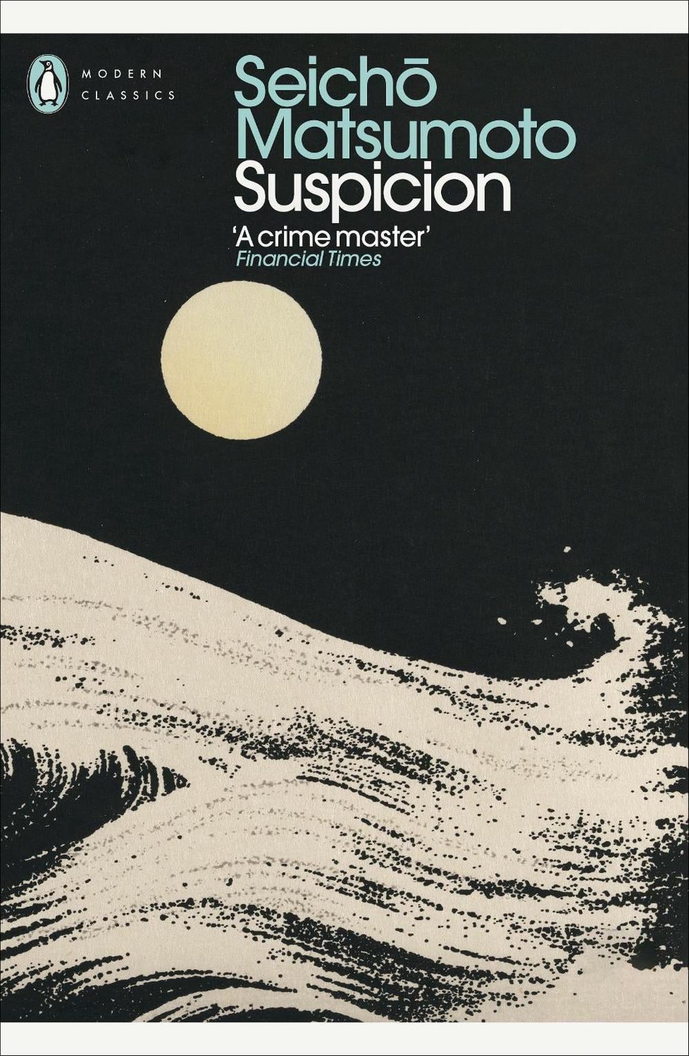 Suspicion by Seicho Matsumoto - ISBN: 9780241724422