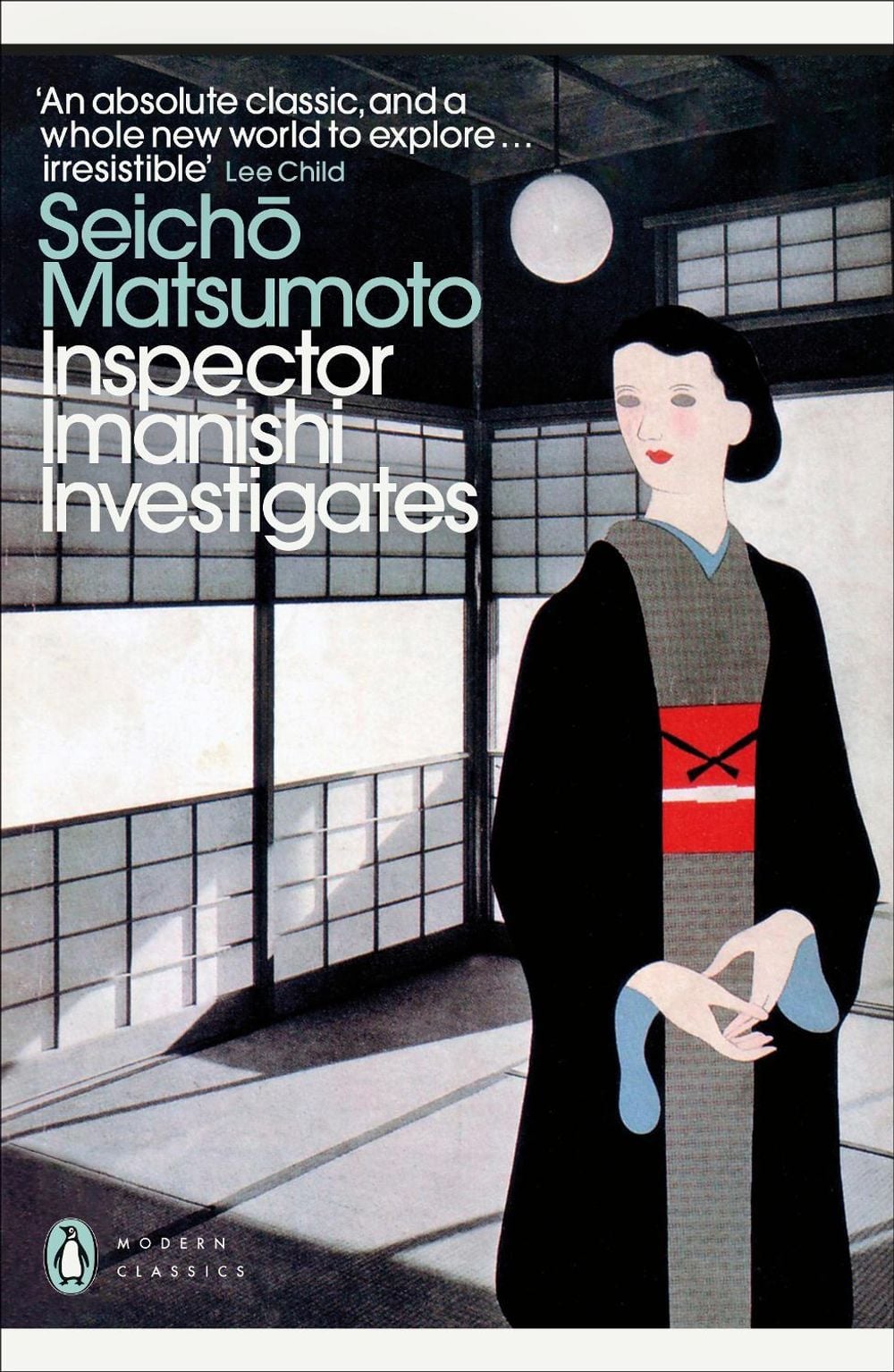 Inspector Imanishi Investigates by Seicho Matsumoto - ISBN: 9780241724439