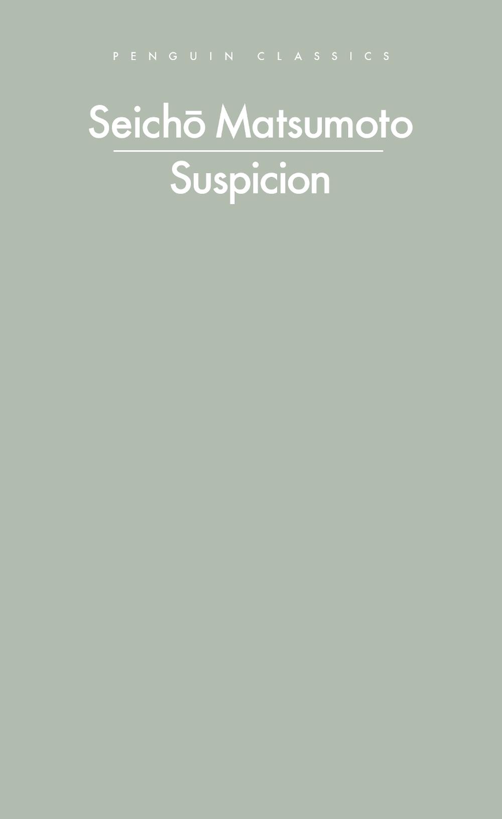 Suspicion, 9780241756409