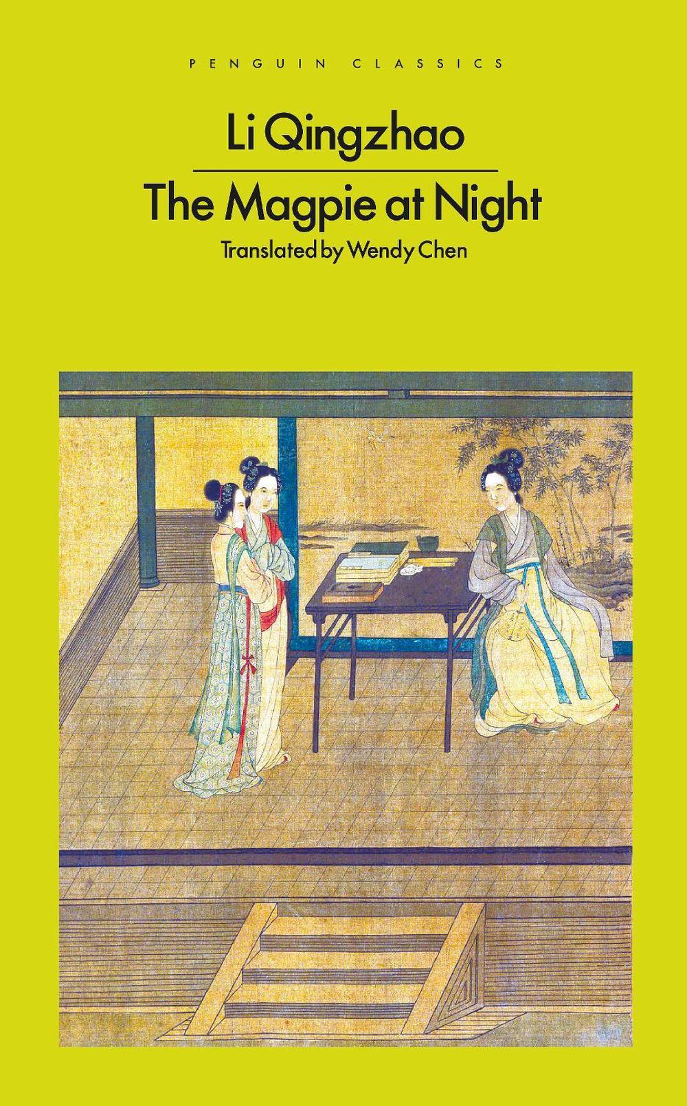 The Magpie at Night, 9780241774076