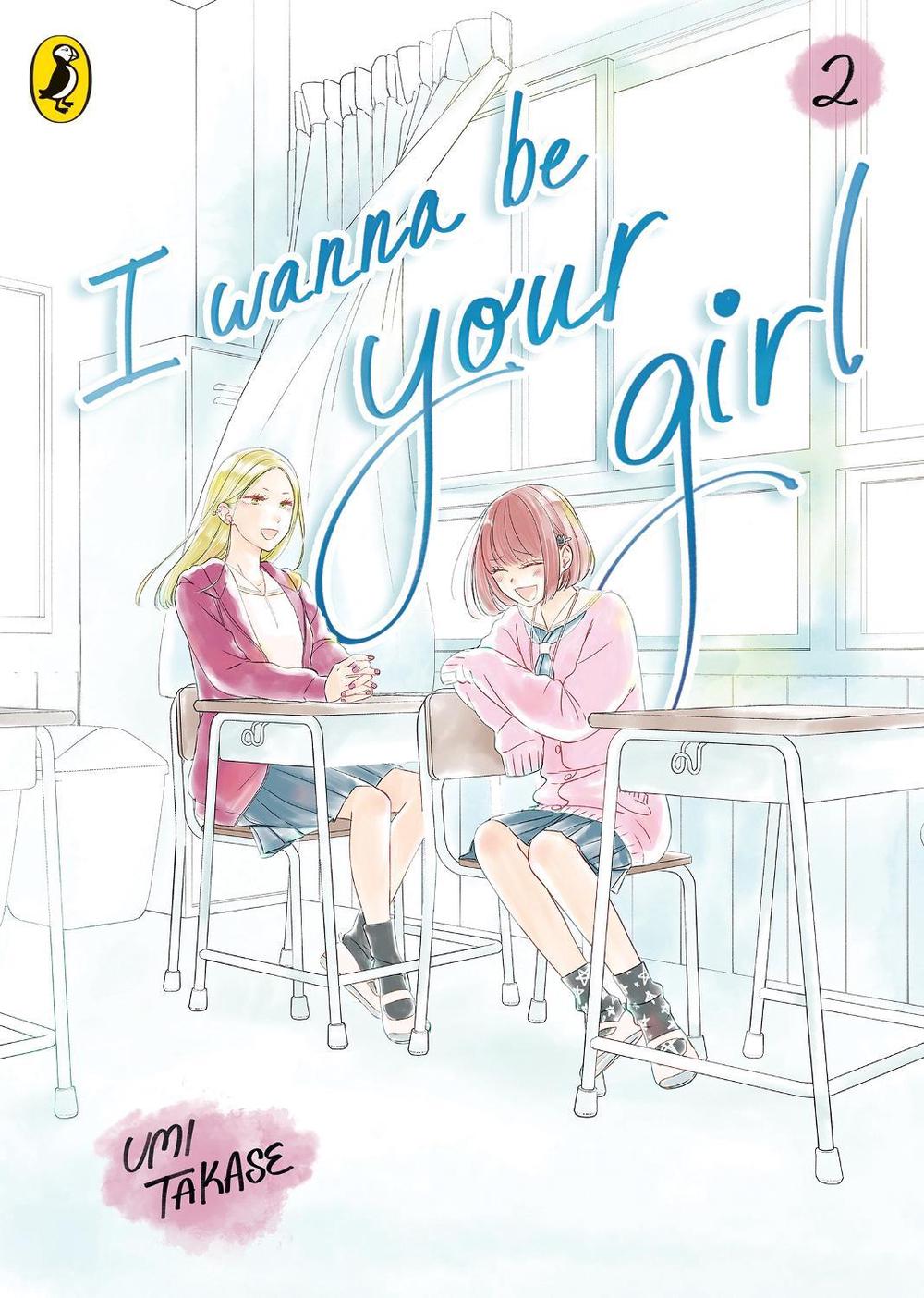 I Wanna Be Your Girl Vol. 2, 9780241786680