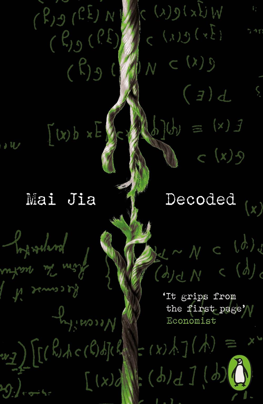 Decoded by Mai Jia - ISBN: 9780241811375