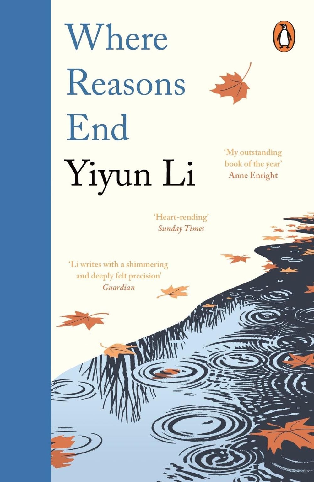 Where Reasons End by Yiyun Li - ISBN: 9780241985182