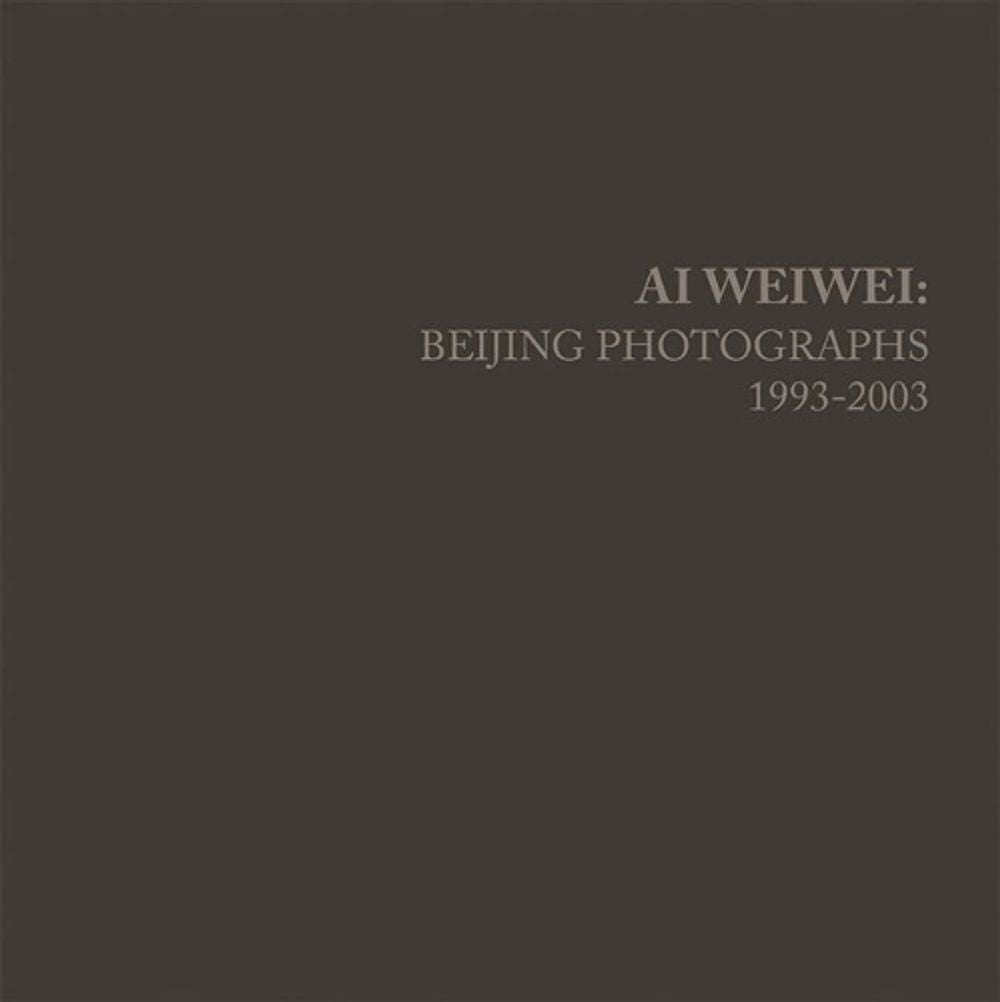 Ai Weiwei by John Tancock - ISBN: 9780262039154