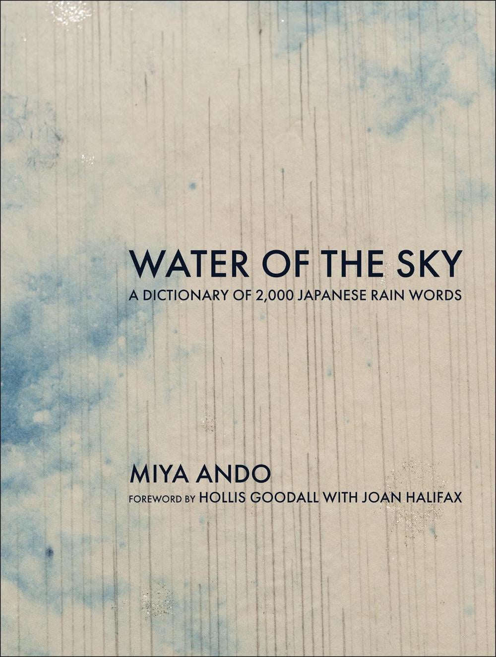 Water of the Sky by Miya Ando - ISBN: 9780262049863