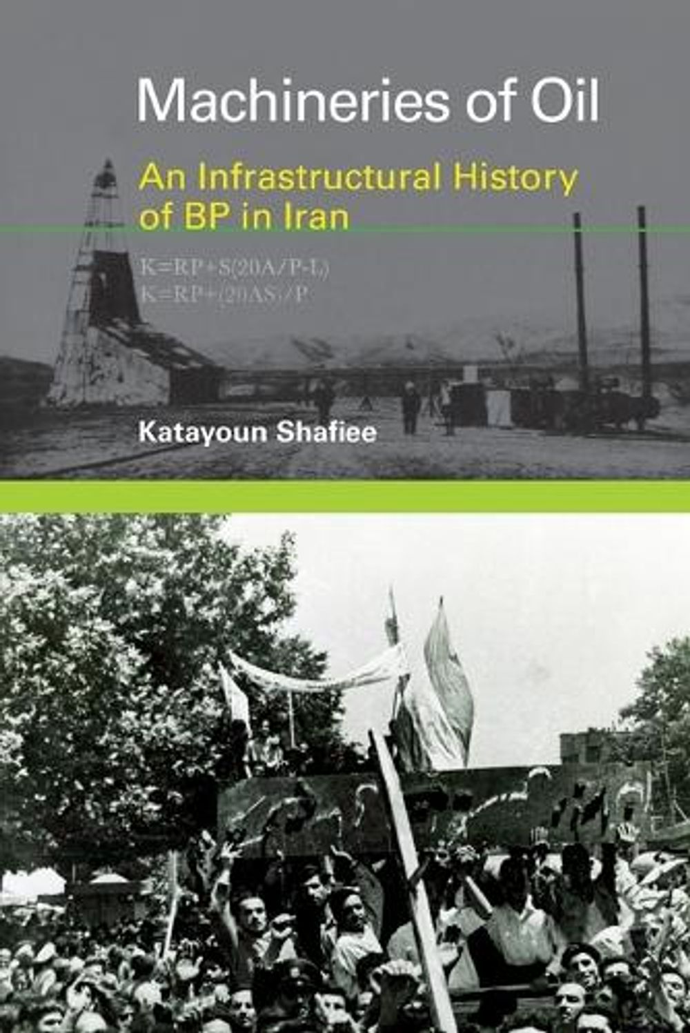 Machineries of Oil by Katayoun Shafiee - ISBN: 9780262548854