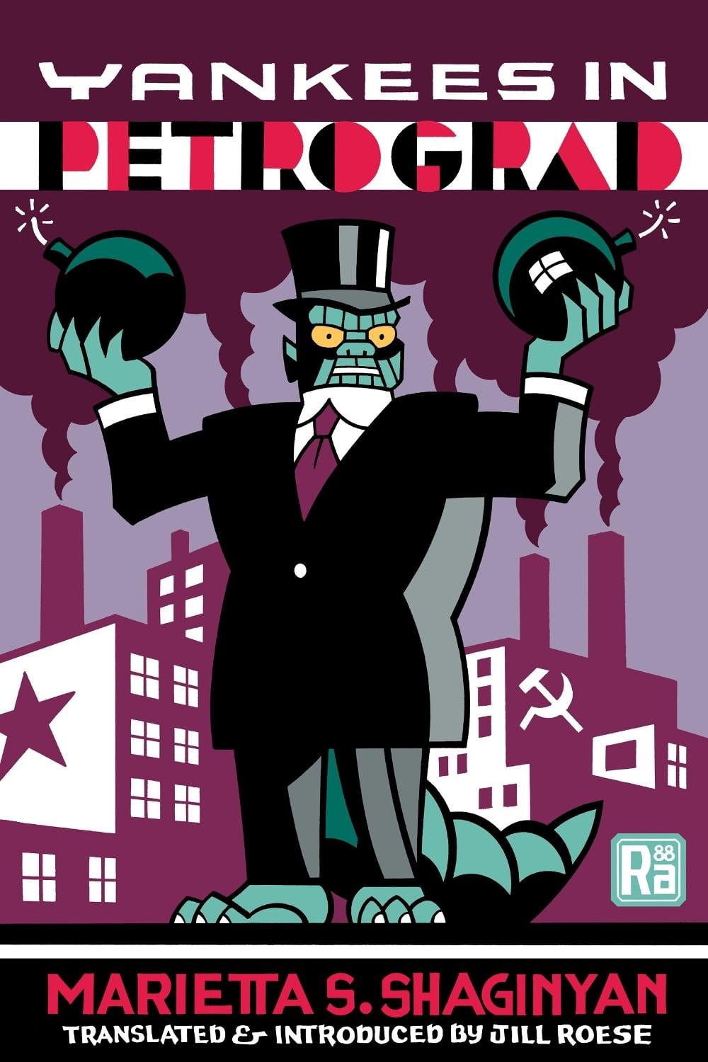Yankees in Petrograd by Marietta S. Shaginyan - ISBN: 9780262553063