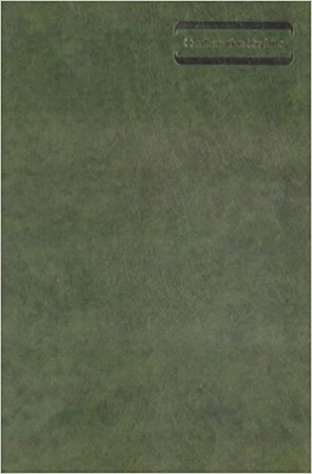 Confirmation Register C1, 9780281037698