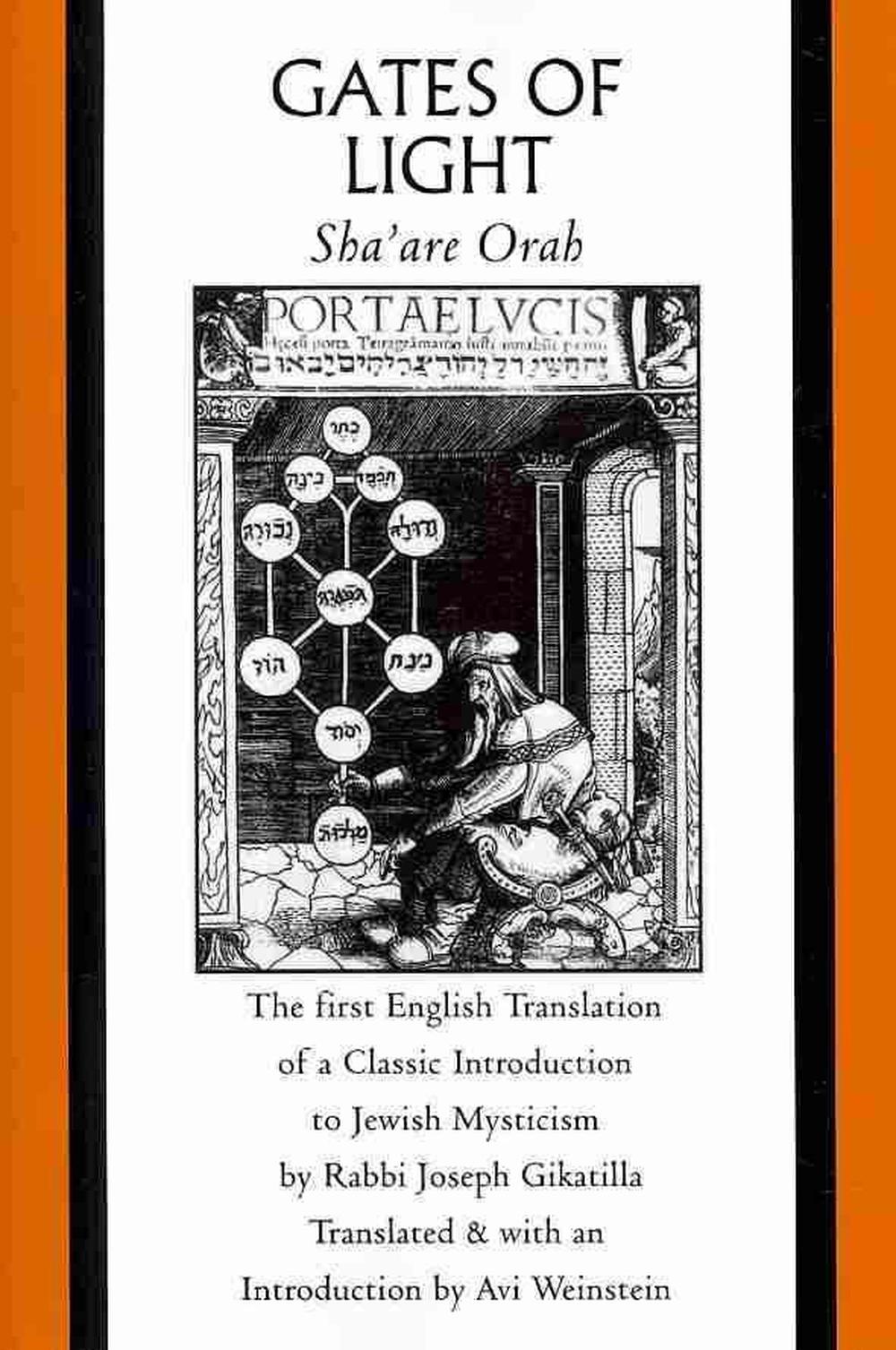 Gates of Light, 9780300165135