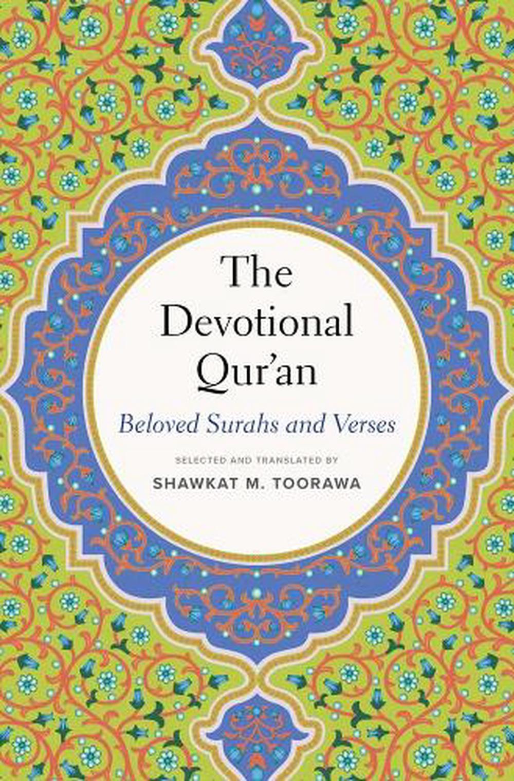 The Devotional Qur’an, 9780300271942
