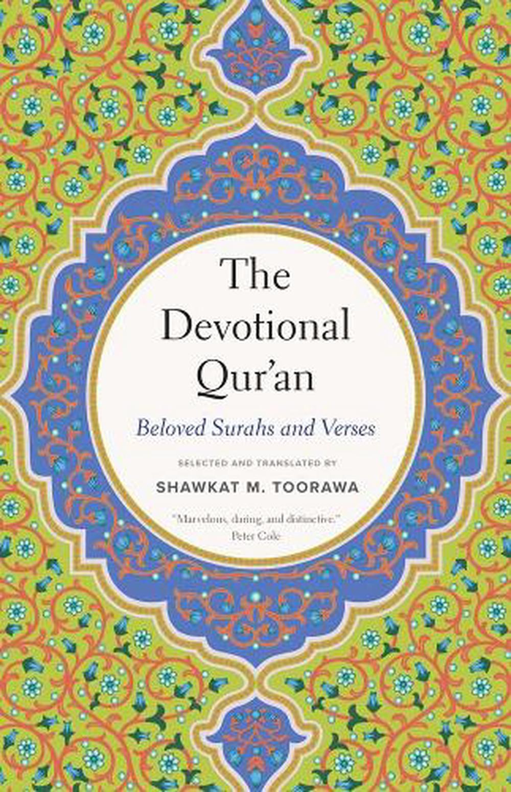 The Devotional Qur’an, 9780300285598