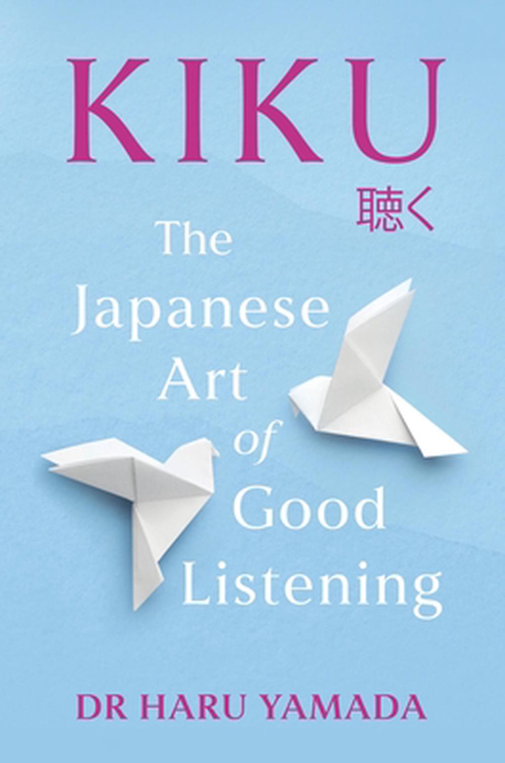 Kiku by Haru Yamada - ISBN: 9780306837647