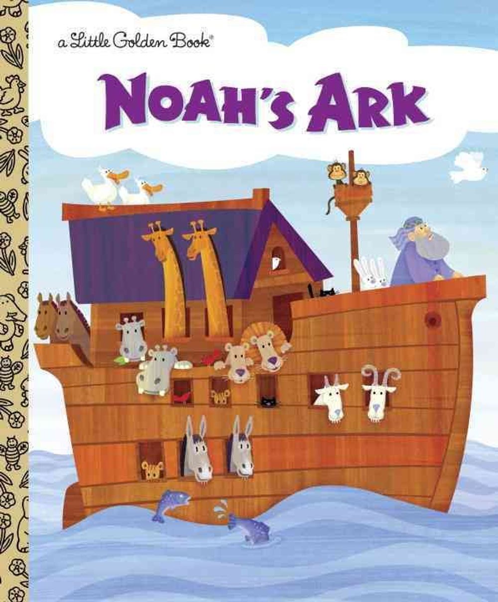 Noah's Ark by Barbara Shook Hazen - ISBN: 9780307104403