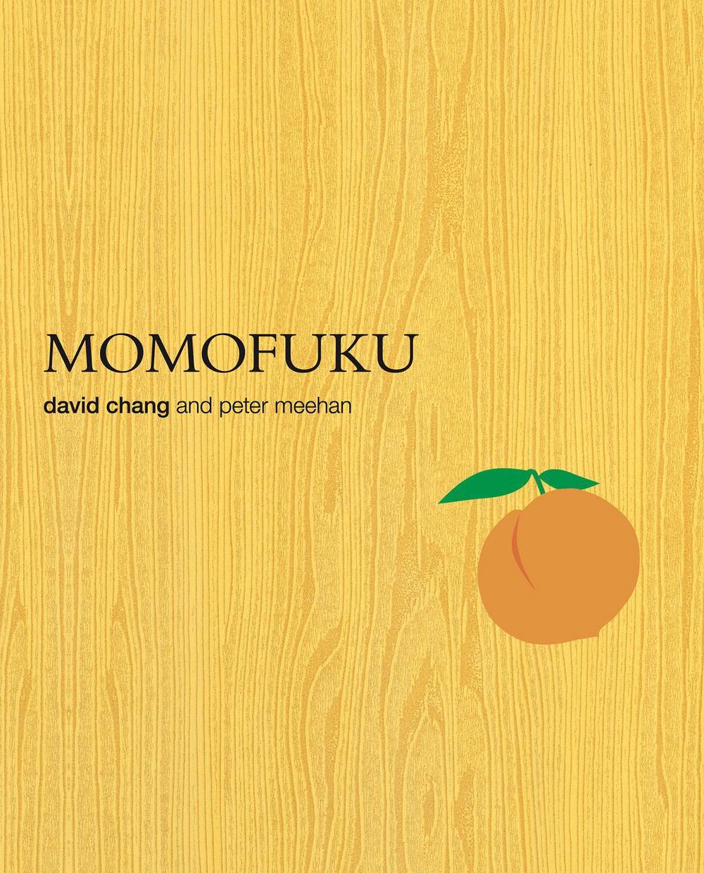 Momofuku, 9780307451958