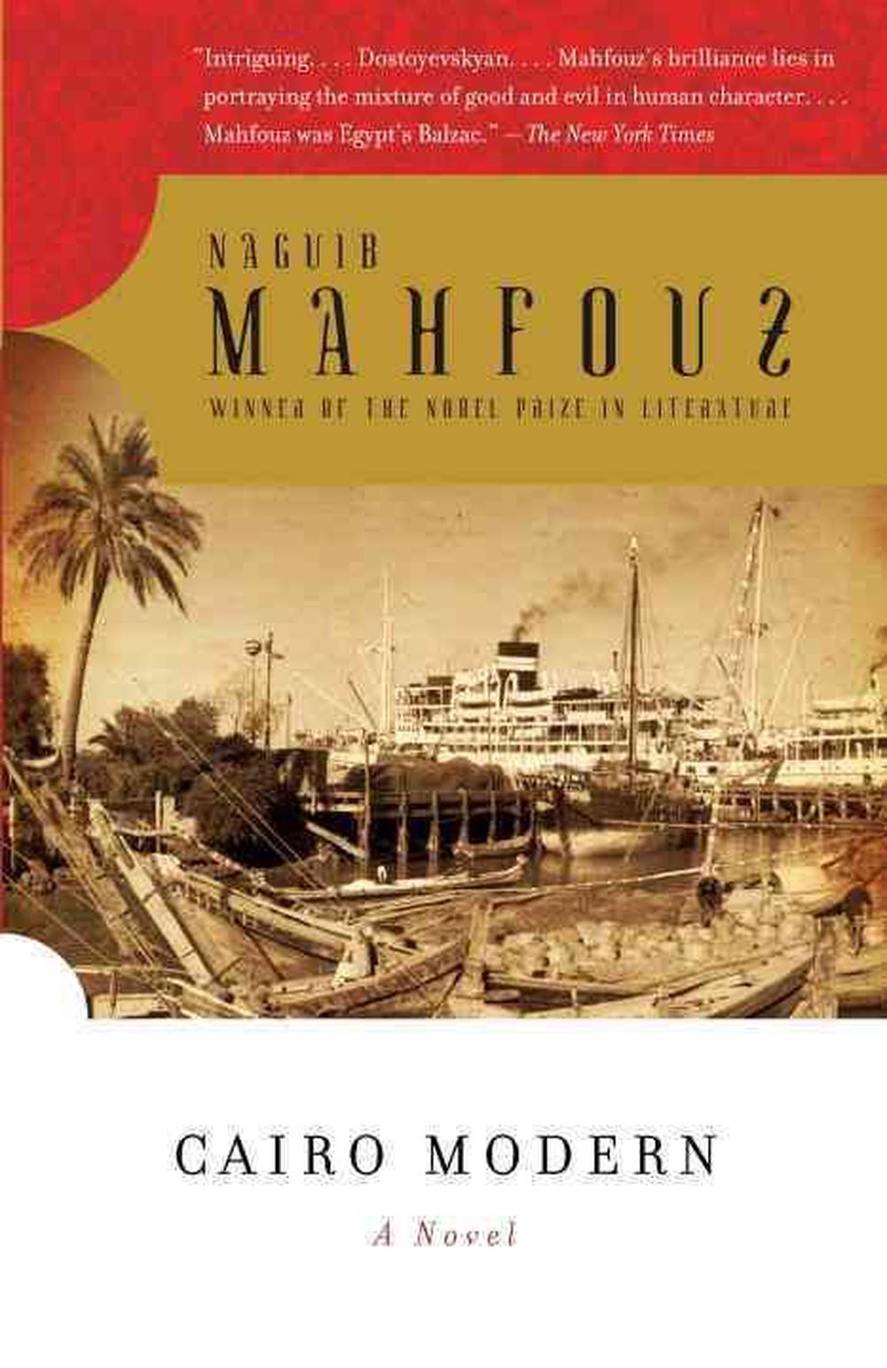 Cairo Modern By Naguib Mahfouz, Paperback, 9780307473530 | Buy Online ...