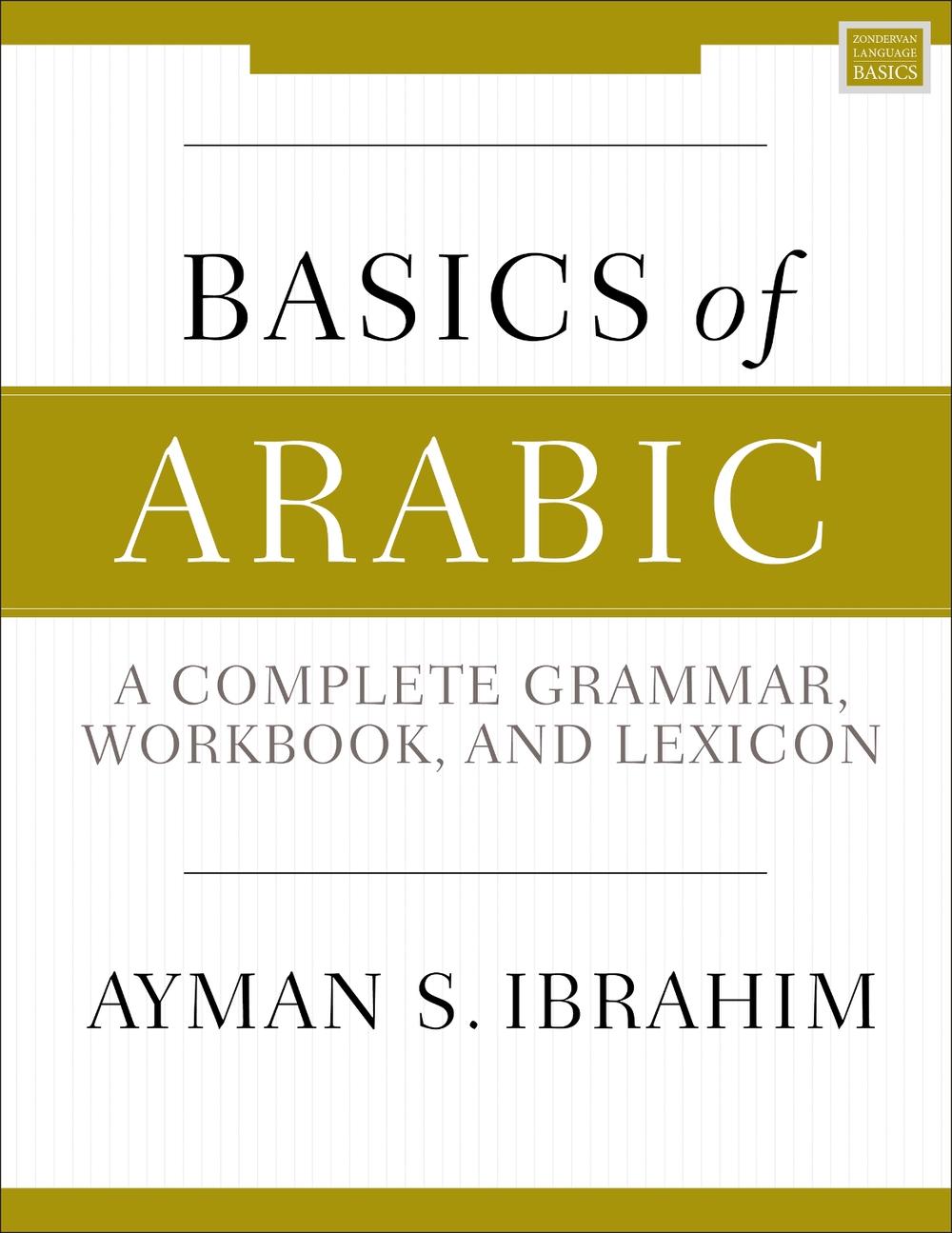 Basics of Arabic, 9780310093282