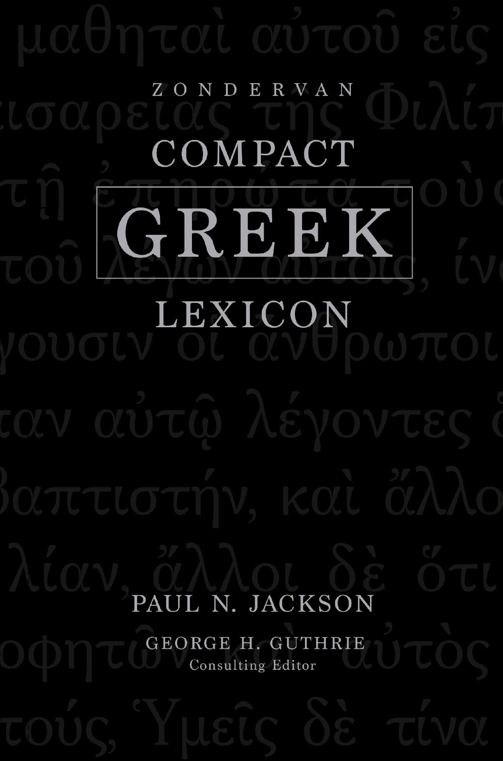 Zondervan Compact Greek Lexicon, 9780310099499