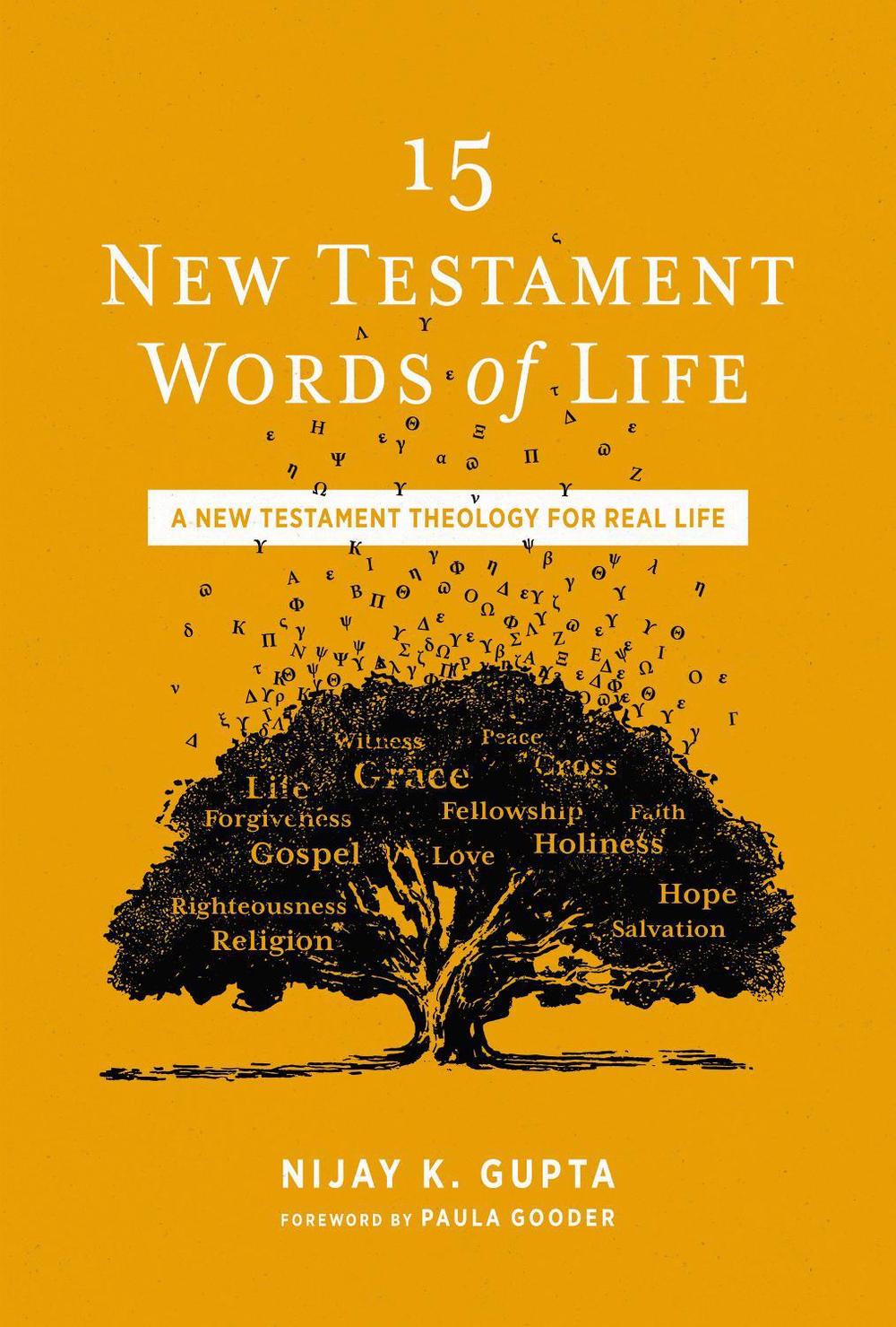 15 New Testament Words of Life, 9780310109051