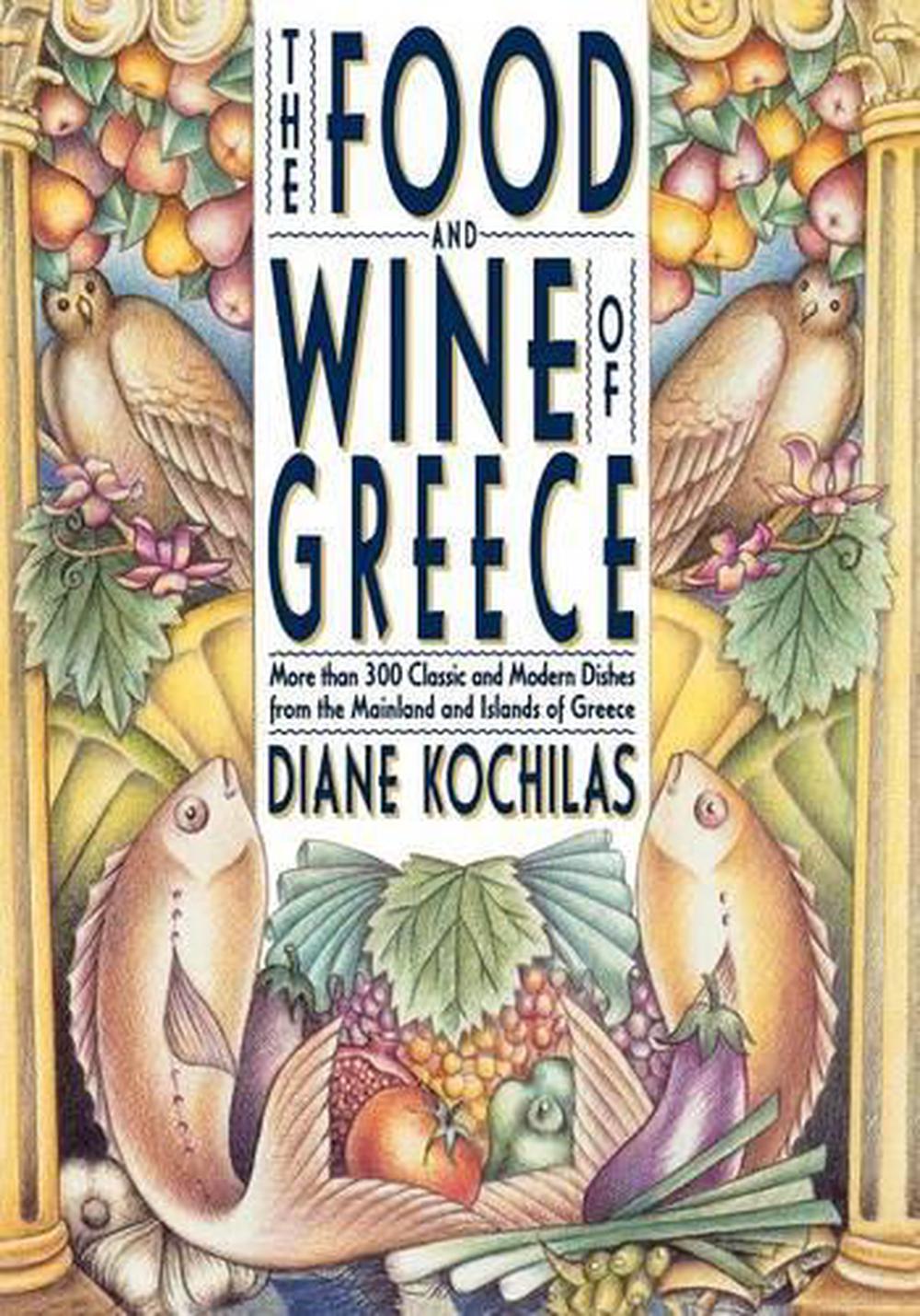 Food & Wine of Greece, 9780312087838