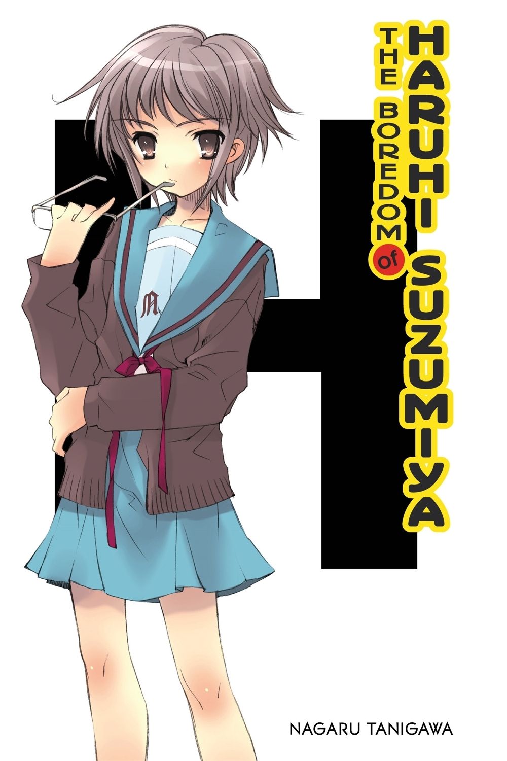 The Boredom Of Haruhi Suzumiya by Nagaru Tanigawa - ISBN: 9780316038867