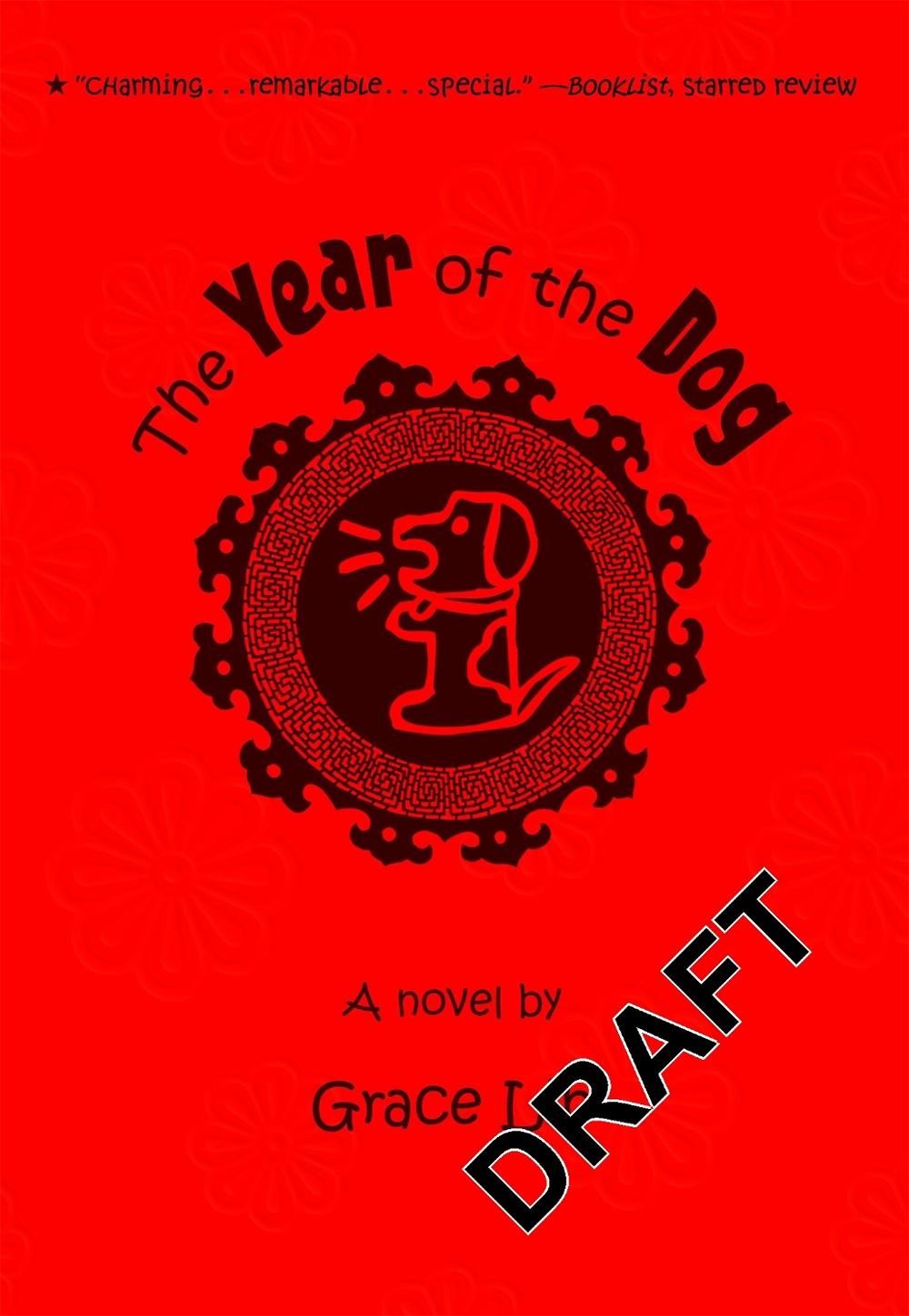The Year of the Dog, 9780316060028