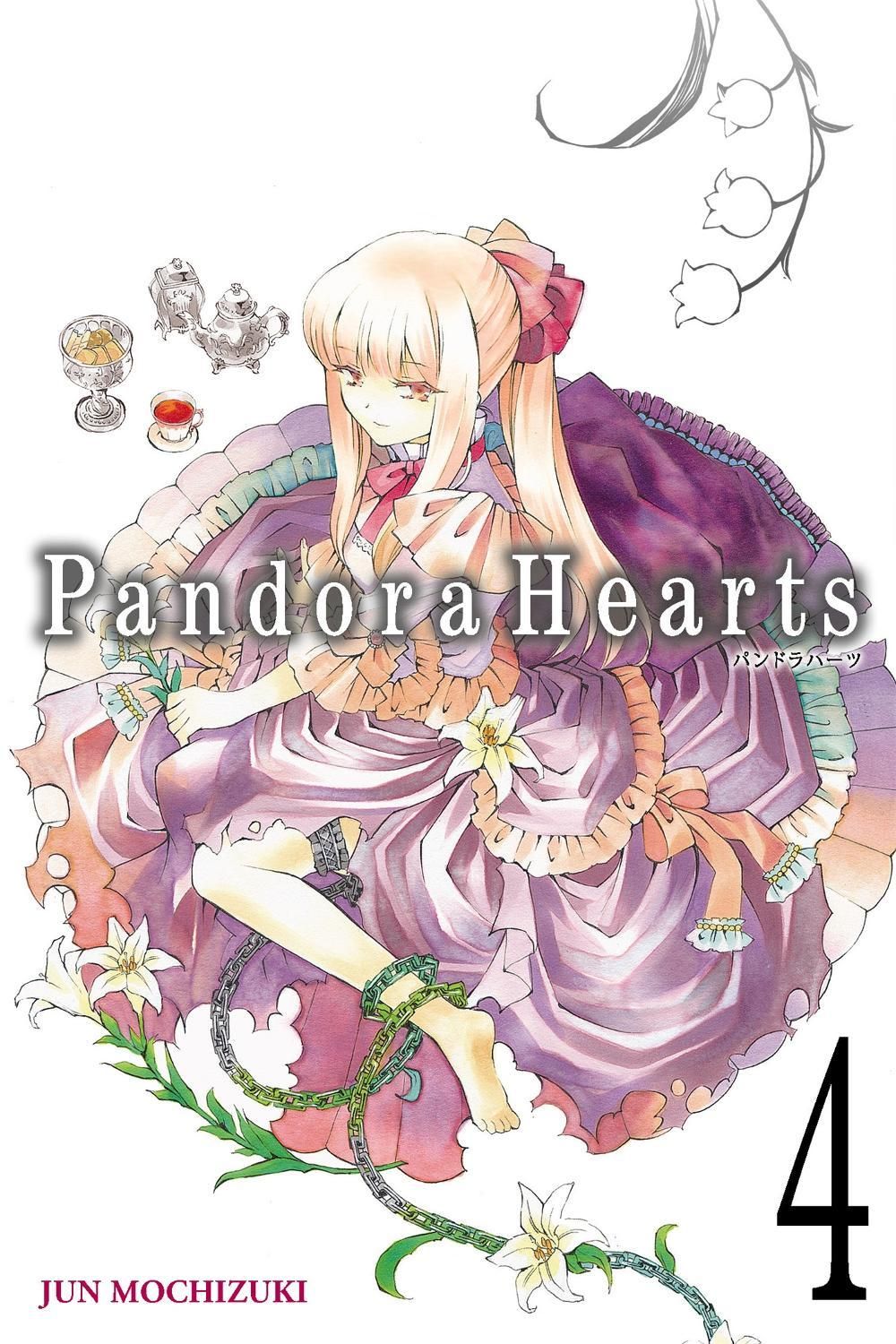 PandoraHearts: Vol 8 by Jun Mochizuki, Paperback, 9780316197250
