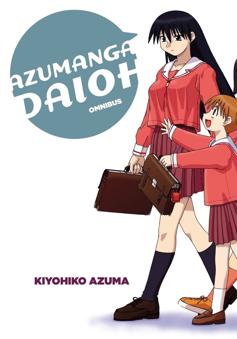 Azumanga Daioh: Collected Edition by Kiyohiko Azuma - ISBN: 9780316077385