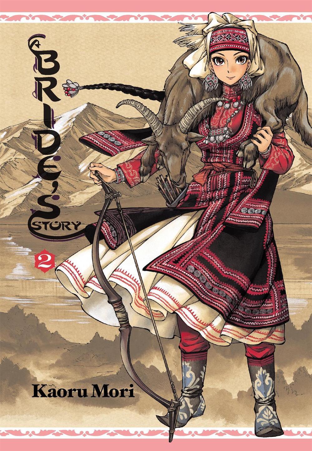 A Bride's Story: Vol 2 by Kaoru Mori - ISBN: 9780316194464