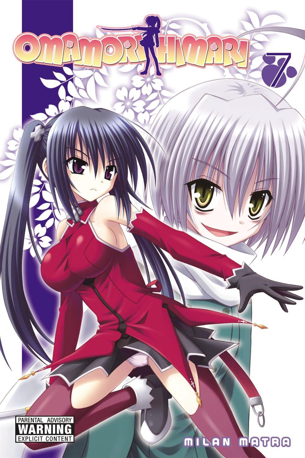 Omamori Himari: Vol 7, 9780316195744