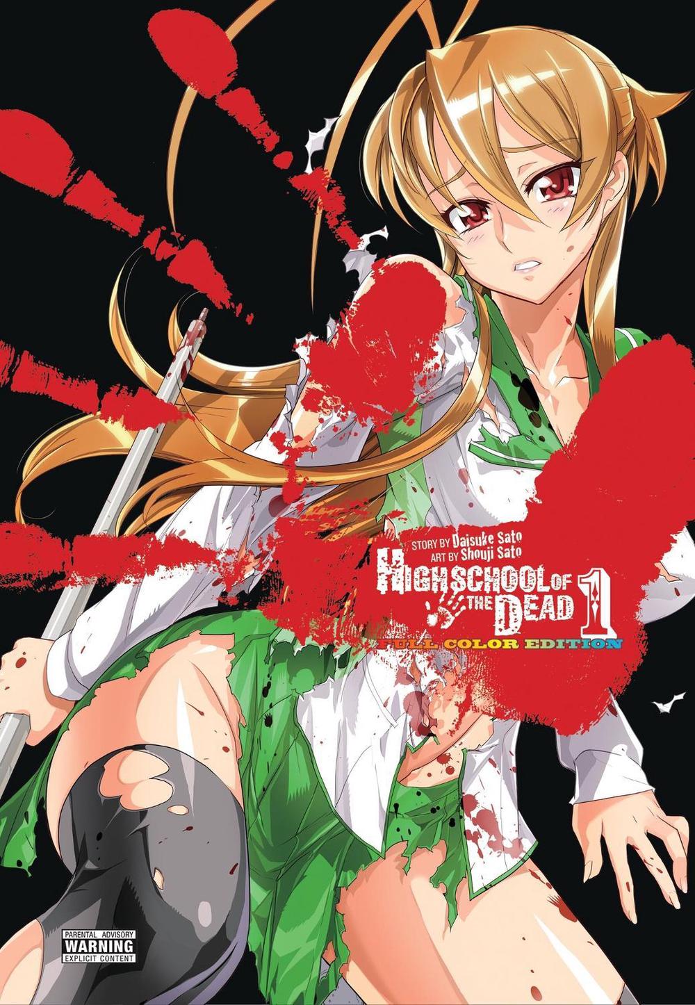 Highschool of the Dead Omnibus, 9780316201049
