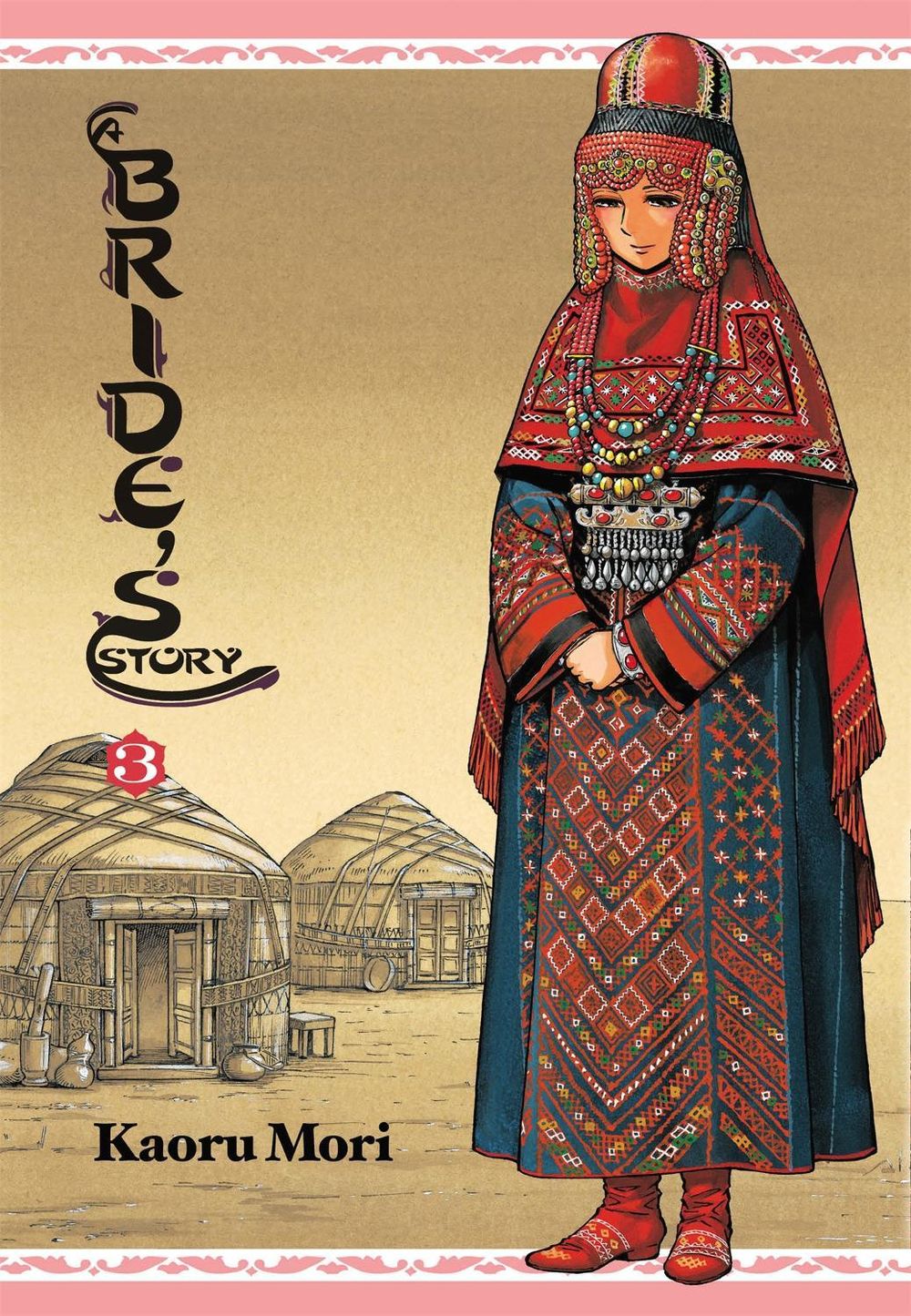 A Bride's Story: Vol 3 by Kaoru Mori - ISBN: 9780316210348