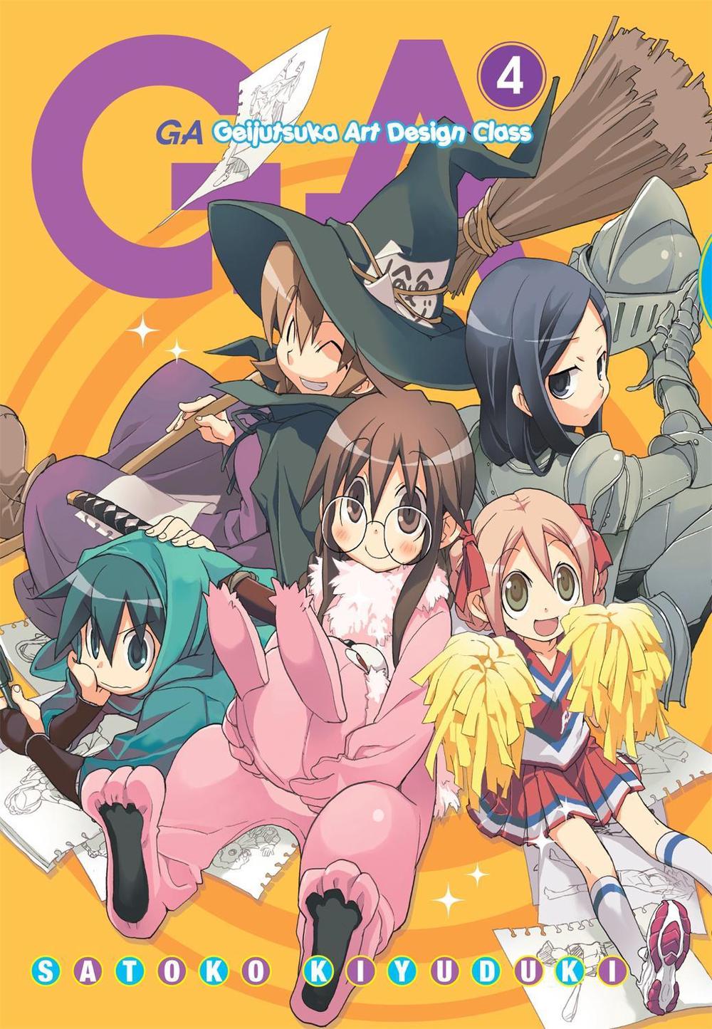 GA: Geijutsuka Art Design Class: Vol. 4 by Satoko Kiyuduki - ISBN: 9780316225458