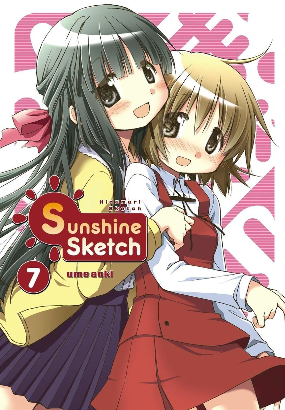 Sunshine Sketch, Vol. 7 by Ume Aoki - ISBN: 9780316243124