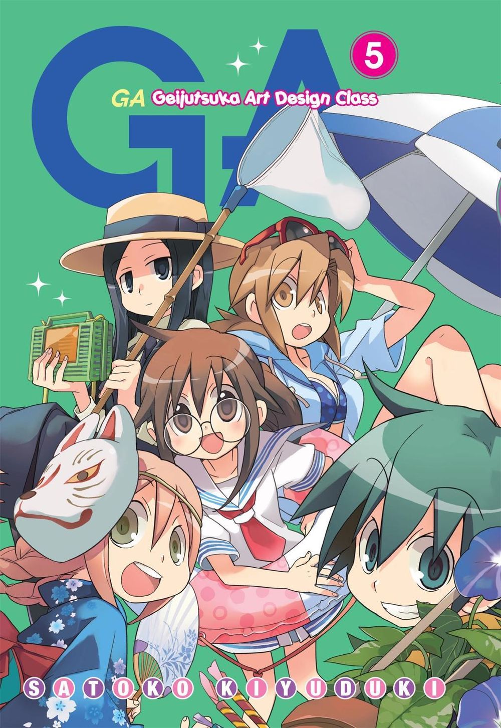 GA: Geijutsuka Art Design Class: Vol. 5 by Satoko Kiyuduki - ISBN: 9780316250849