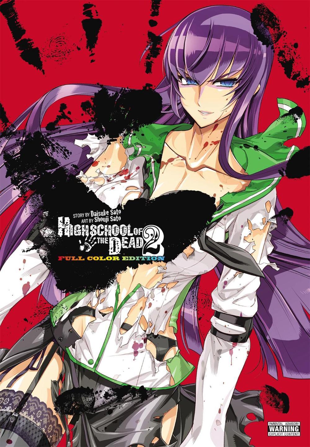Highschool of the Dead Omnibus, Vol. 2 by Daisuke Sato - ISBN: 9780316250863