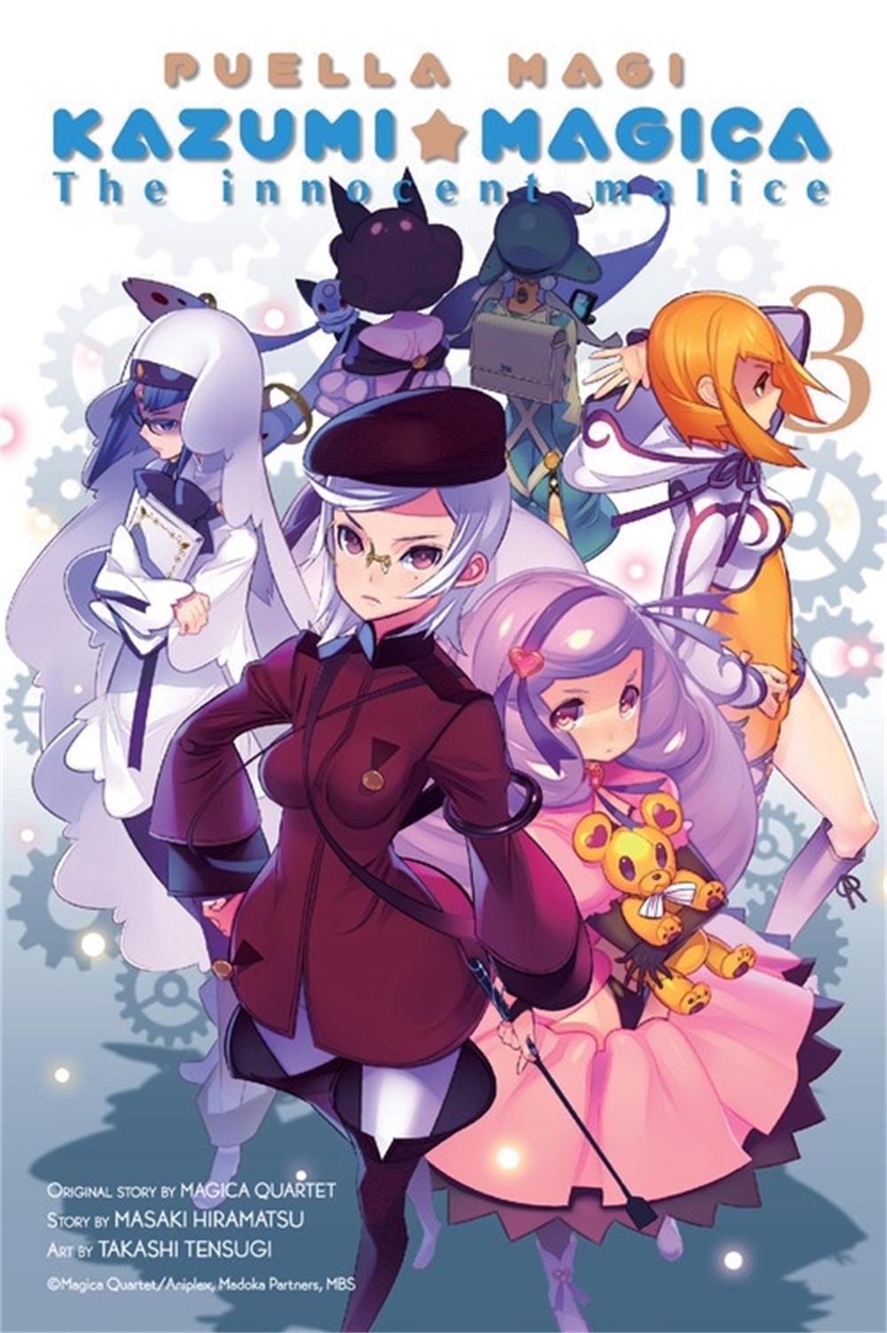 Puella Magi Kazumi Magica, Vol. 3 by Magica Quartet - ISBN: 9780316254267