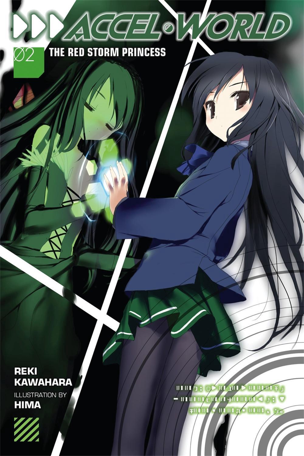 Accel World, Vol. 2 (Novel) by Reki Kawahara - ISBN: 9780316296366