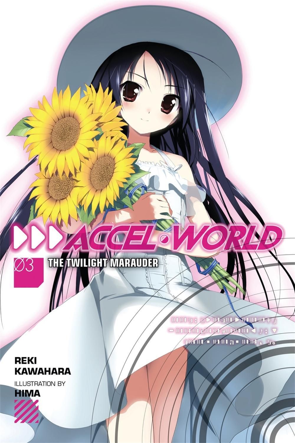Accel World, Vol. 3 (Novel) by Reki Kawahara - ISBN: 9780316296373
