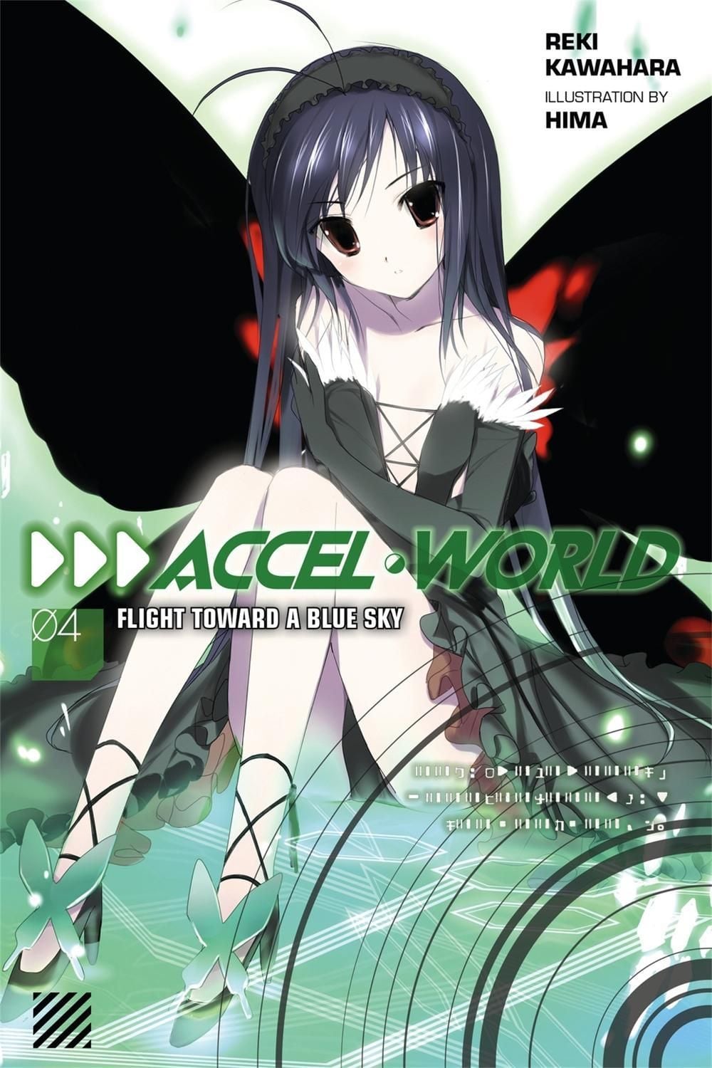 Accel World, Vol. 4 (Novel) by Reki Kawahara - ISBN: 9780316296380