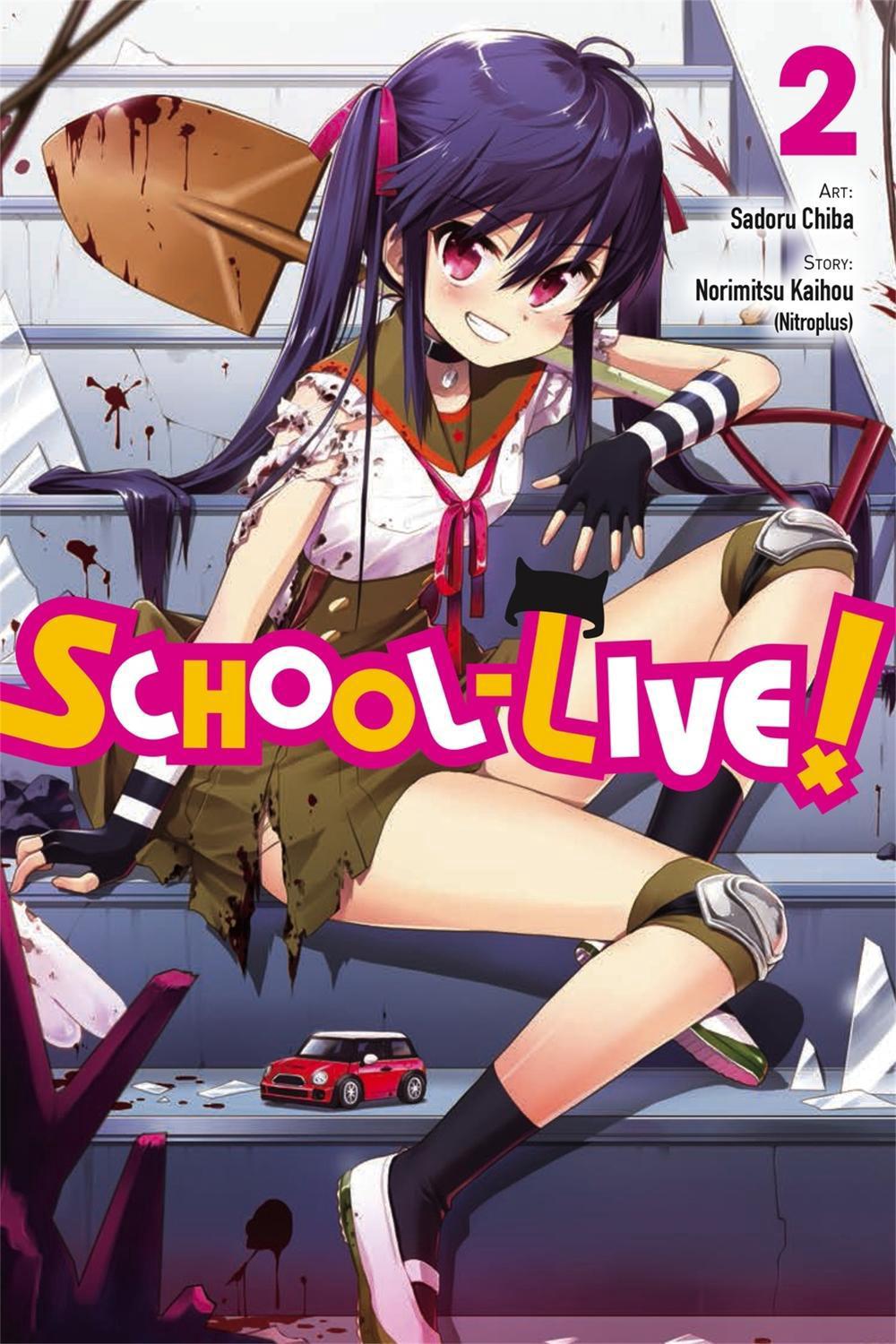 School-Live!, Vol. 2, 9780316309882