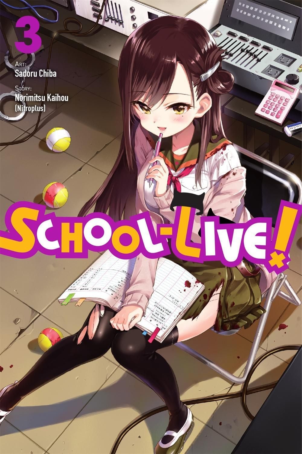 School-Live!, Vol. 3 by Norimitsu Kaihou - ISBN: 9780316309929